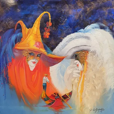 Magie du carnaval, Georges Corominas